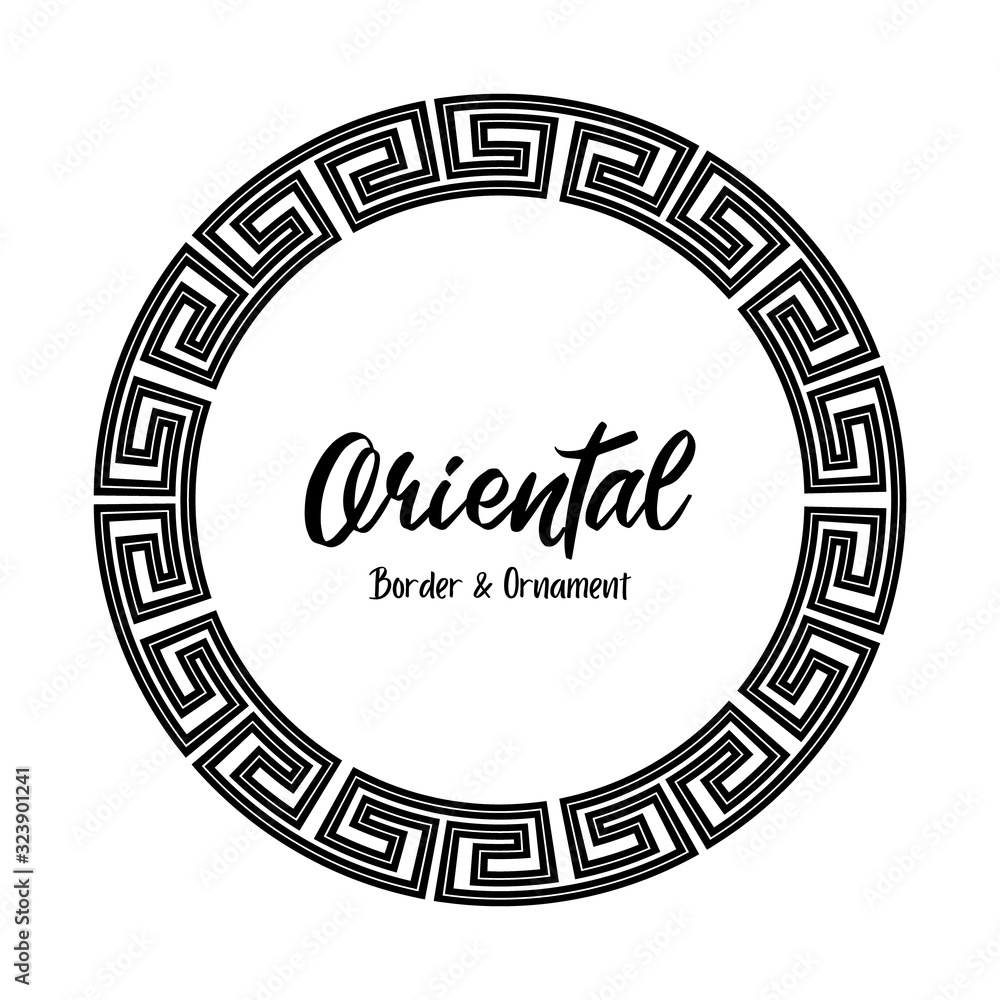 Classic Oriental Chinese Ornament Frame Vintage Border Art Decorative..#decorative #element #vector #ornament #Chinese #Oriental #Asian #Pattern