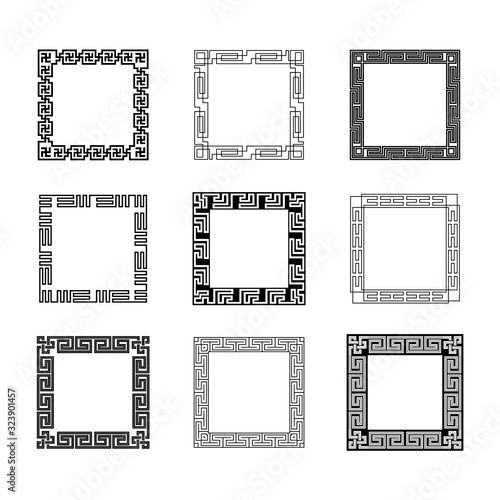 Classic Oriental Chinese Ornament Frame Vintage Border Art Decorative..#decorative #element #vector #ornament #Chinese #Oriental #Asian #Pattern