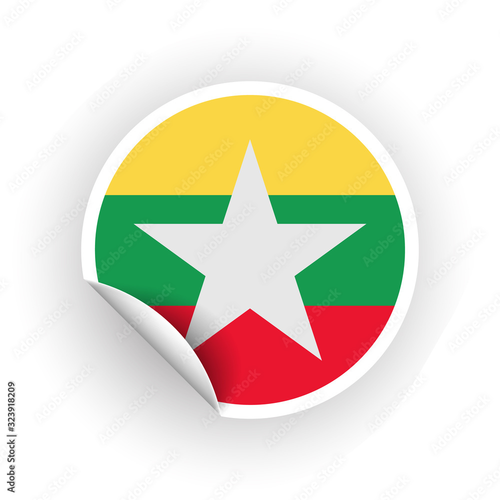 Sticker of Myanmar flag with peel off corner isolated on white background. Paper banner or circle curl label sticker with flip edge. Vector color post note for advertising design Sticker of Myanmar flag with peel off corner isolated on white background. Paper banner or circle curl label sticker with flip edge. Vector color post note for advertising design