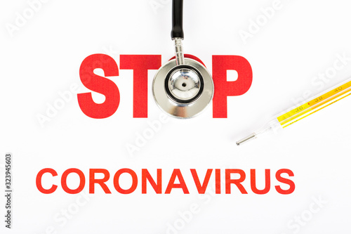 Novel Coronavirus, covid-19, Wuhan virus concept from China photo