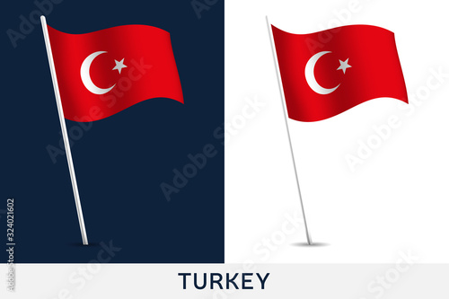 Turkey vector flag. Waving national flag of Turkey isolated on white and dark background. Official colors and proportion of flag. Vector illustration. European football 2020 tournament final stage