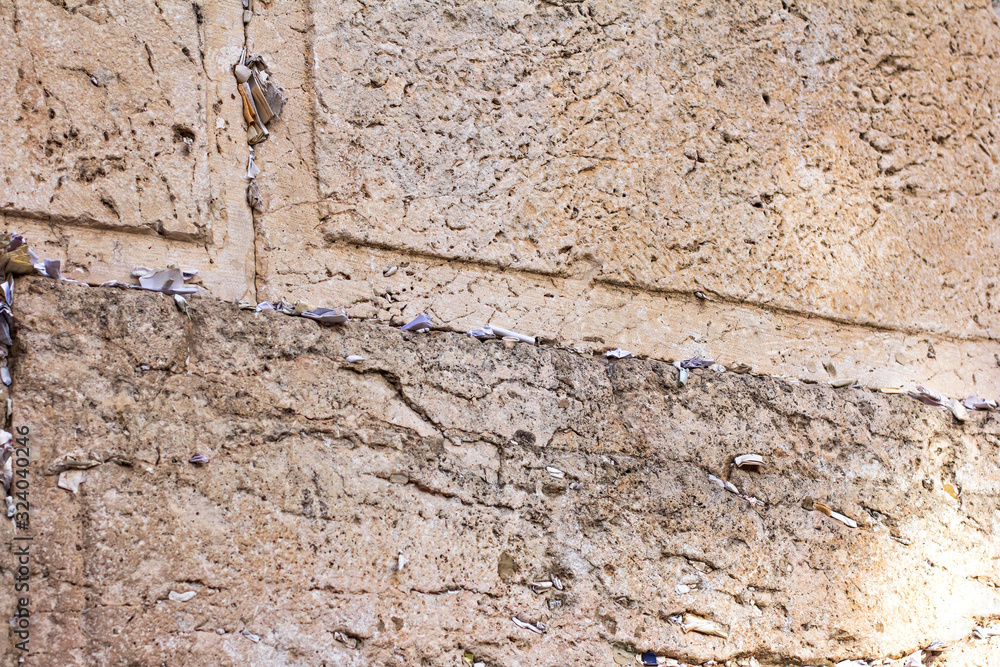 Fototapeta premium Jerusalem. Wall of Tears. The Western Wall. Notes with requests to God in the Western Western Wall.