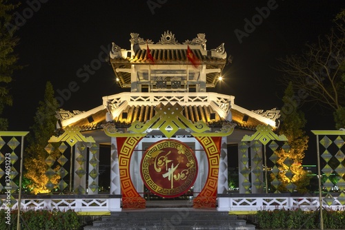 Small Chinese Temple Exterior in a Public Park opposite Imperial Palace in Hue  Vietnam at Night