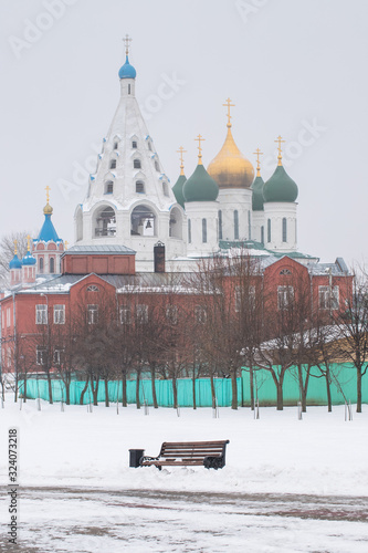 Beautiful View Of Temples Of Cathedral Square In Morning Winter Day In Kolomna, Moscow Region, Russia. photo