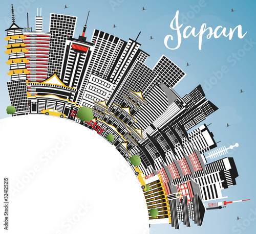 Photography Japan City Skyline with Gray Buildings, Blue Sky and Copy Space.