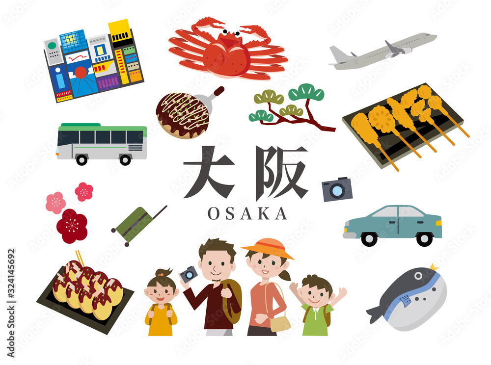 Fototapeta premium Wycieczka krajoznawcza do Osaki