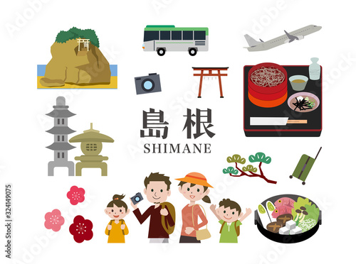 島根県　観光　旅行