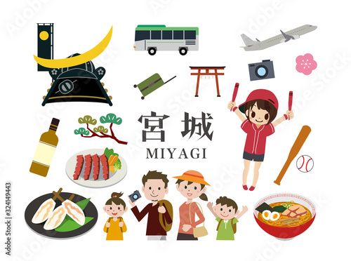 宮城県　観光　旅行