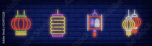 Chinese festive lanterns neon sign set. Hanging eastern lamps, light, symbols. Vector illustration in neon style, bright banner for topics like holiday, New Year, East
