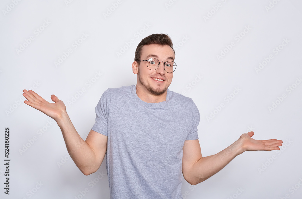 A raunthised young Caucasian guy with glasses. A raunthised young Caucasian guy with glasses.
