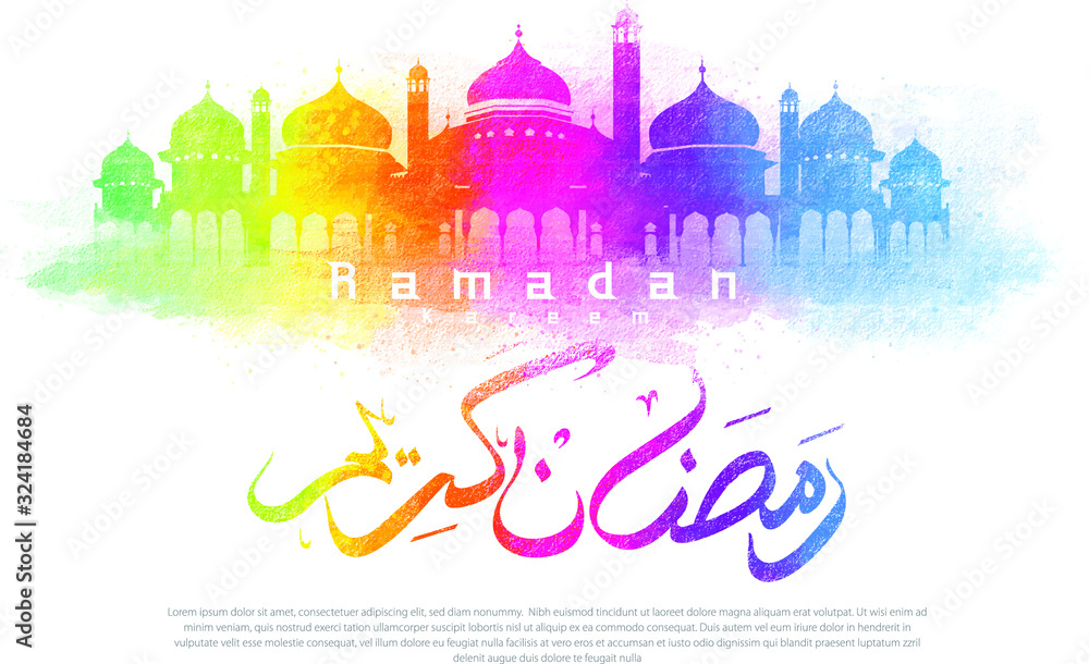 vector illustration of the holy month of Ramadan Kareem. Banner, poster, background, flyer, illustration, brochure, instagram and layout background.