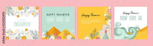 Passover greeting car set. Seder pesach invitation, greeting card template or holiday flyer. happy Passover in English and Hebrew.
