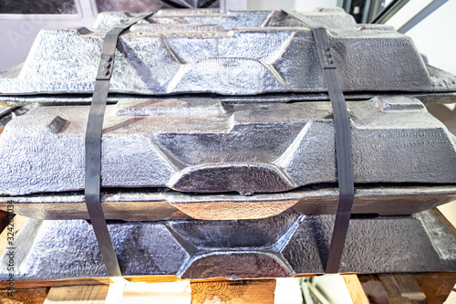 Aluminum ingot. Non-ferrous...