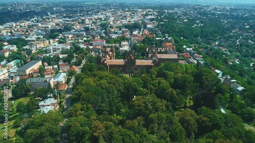 The inner territory of beautiful Ukrainian university with the botanical garden from bird eye view.
