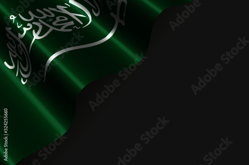 Flag of Saudi Arabia isolated on grey, vector illustration in colors of the flag green, white - for labor or memorial day