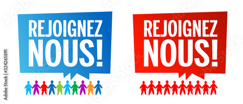 Rejoignez nous