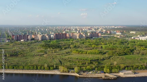 Drone flight along the Togliatty city embankment photo