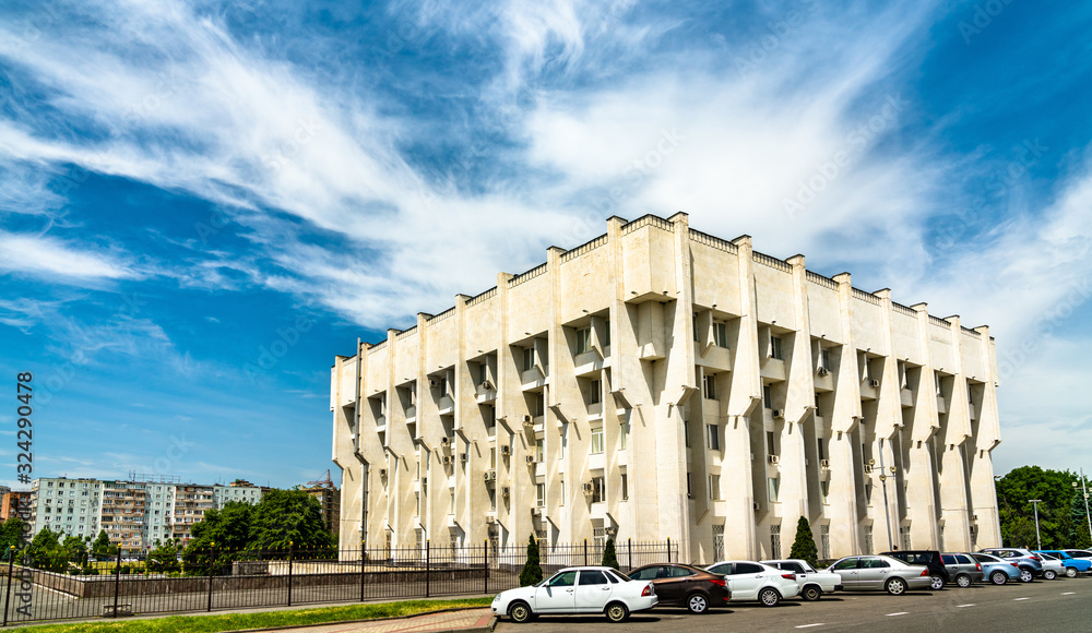 Vladikavkaz city hall in Russia