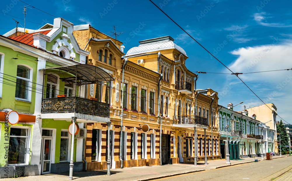 Traditional buildings on the central street of Vladikavkaz, Russia