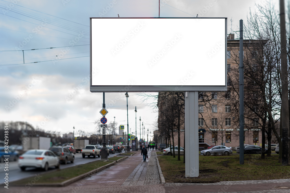 billboard advertising screen in the city billboard advertising screen in the city