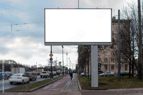 billboard advertising screen in the city