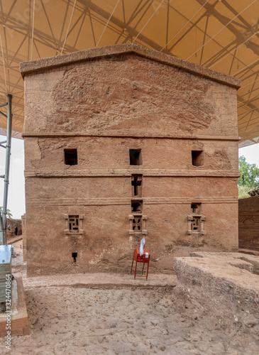 House of the Cross, Orthodox underground monolith church carved into rock. UNESCO World Heritage Site, Lalibela Ethiopia, Africa photo