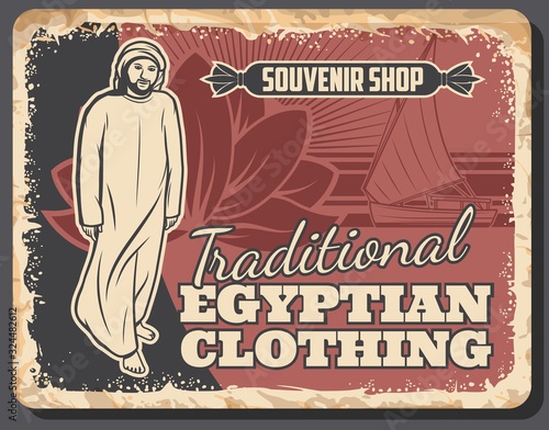 Egyptian clothing store vintage poster. Vector bearded man with traditional arab garment, Egypt sacred lotus or water lily flower, Nile river and boat, shirt jalabiya and turban. Souvenir shop design