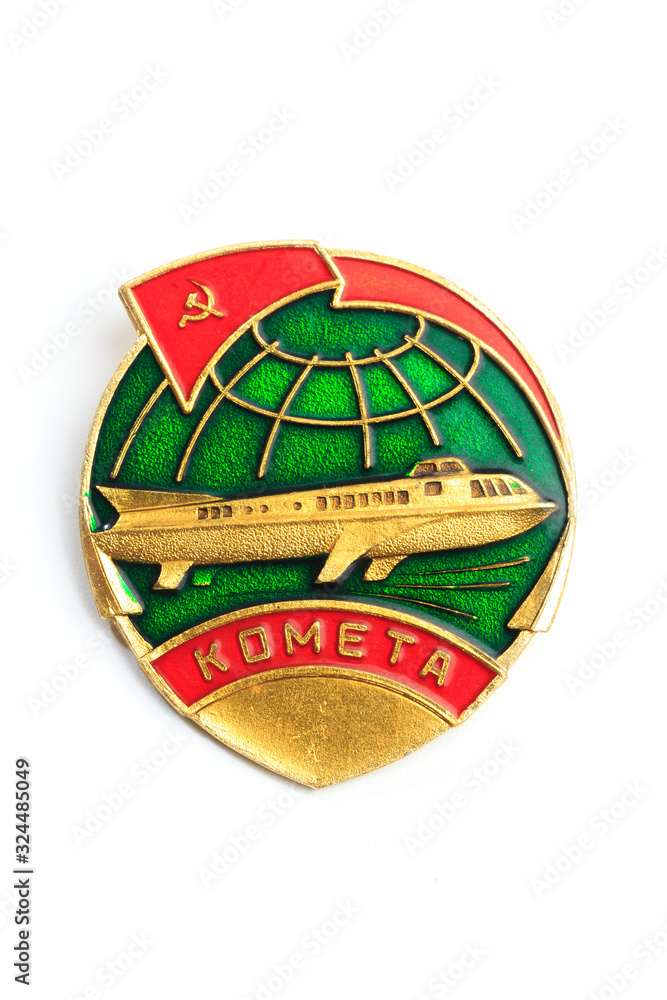 Obraz premium Moscow, Russia - Feb 06, 2020.: Soviet metallic badge Isolated on the white background - Image