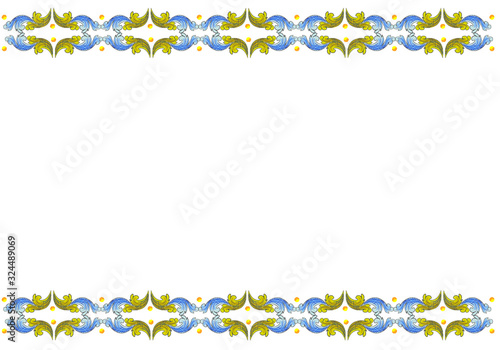 Decoro Ceramiche Artistiche di Caltagirone Vettoriali