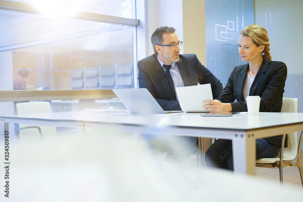 Business people meeting in modern office