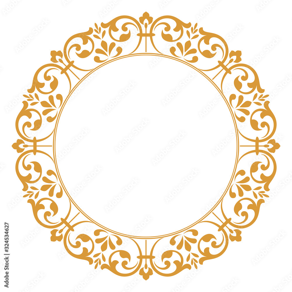 Decorative frame Elegant vector element for design in Eastern style, place for text. Floral golden border. Lace illustration for invitations and greeting cards. Decorative frame Elegant vector element for design in Eastern style, place for text. Floral golden border. Lace illustration for invitations and greeting cards.