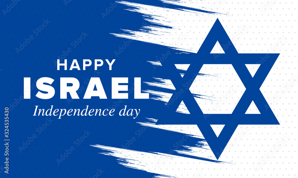 Israel Independence Day. National holiday, celebrated annual. Israel