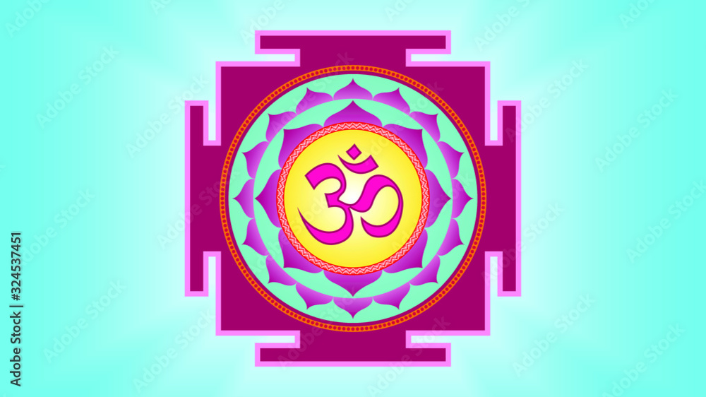 Omkara Hindu Sacred Spiritual Yantra Mandala Symbol The Universal Soul