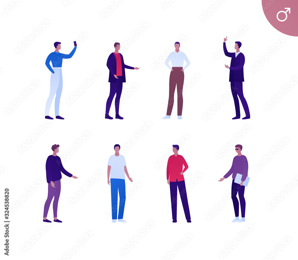 Business male hispanic ethnic people set. Vector flat person illustration. Group of dark skin corporate men in different cloth and poses. Design element for banner, poster, background, sketch, art