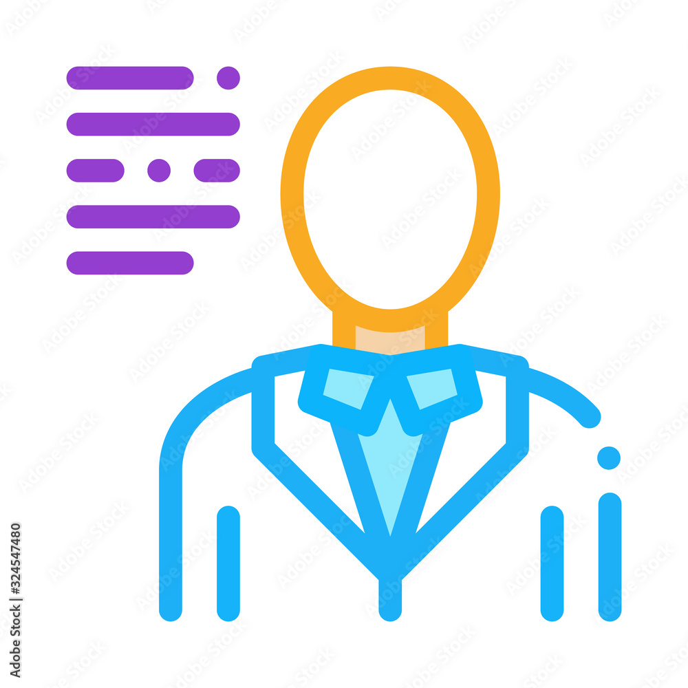 Human Silhouette Icon Vector. Outline Human Silhouette Sign. Isolated Contour Symbol Illustration Human Silhouette Icon Vector. Outline Human Silhouette Sign. Isolated Contour Symbol Illustration