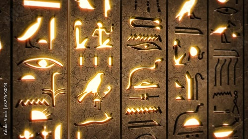  Hieroglyphics on Ancient Egyptian Stone Carving background photo