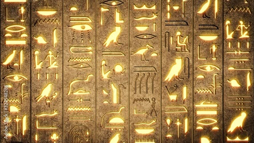  Hieroglyphics on Ancient Egyptian Stone Carving background