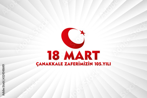 18 Mart Çanakkale Şehitlerini Anma Günü