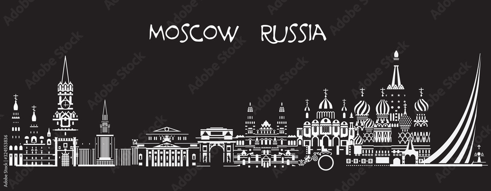 Moscow City gradient 6