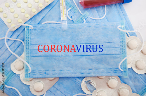 2019 Novel Coronavirus. 2019-nCoV. Wuhan, China 2Novel coronavirus - 2019-nCoV. Chinese coronavirus outbreak. MERS-.The inscription Coronavirus on the mask. photo