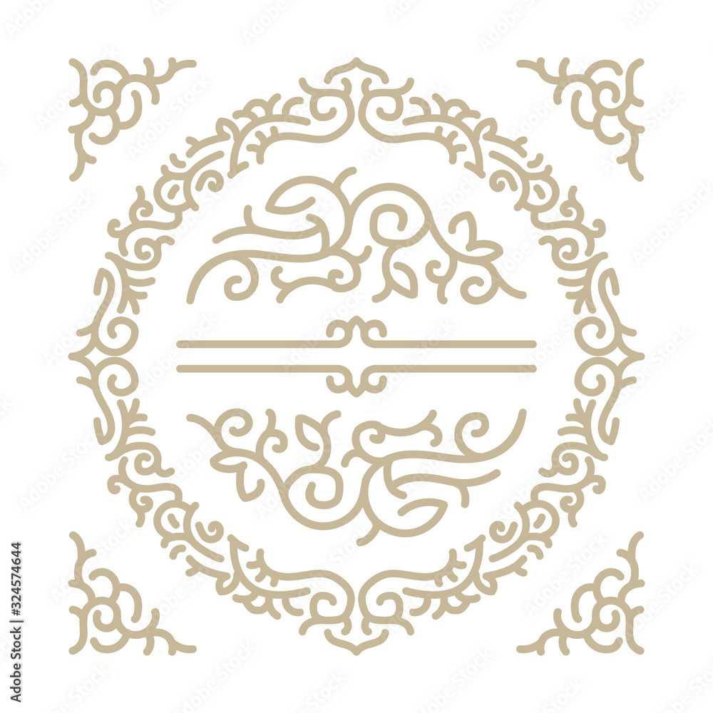 set of floral batik decorationelements for design