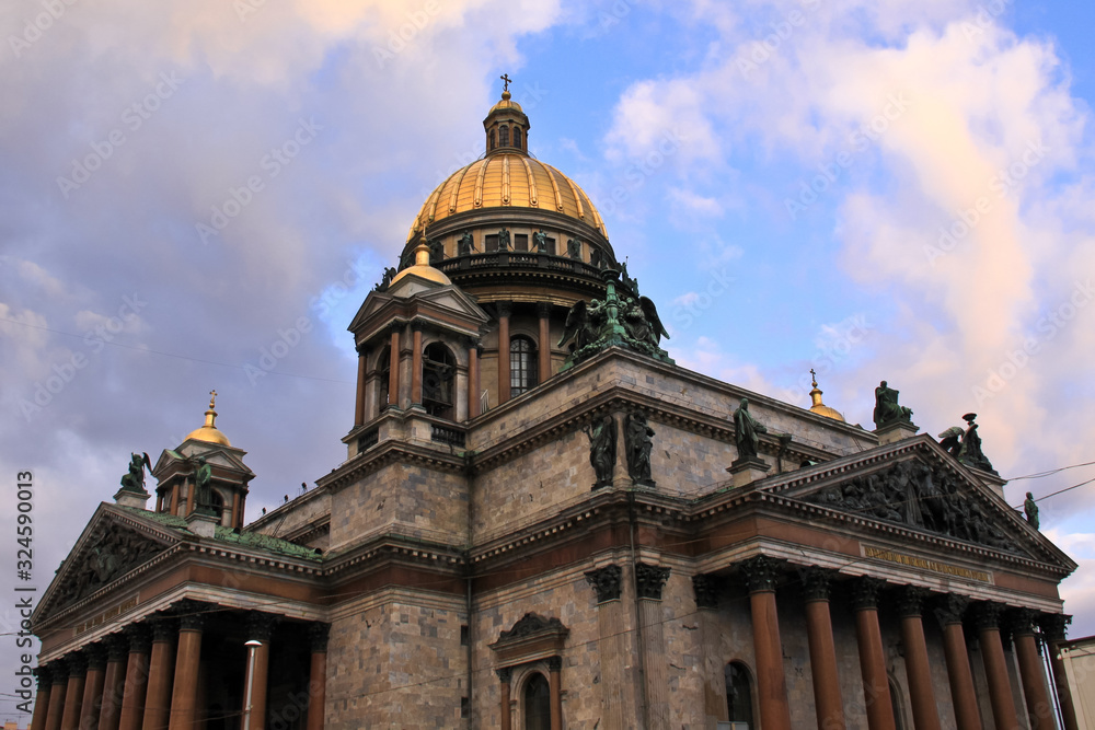 St. Isaac's Cathedral. St. Petersburg