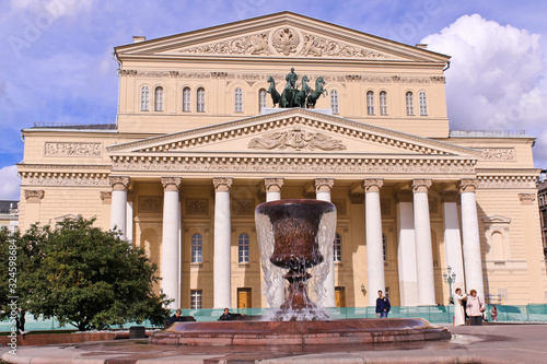 Moscow. Russia. Bolshoi theatre. Theatre square. Architecture of Moscow.