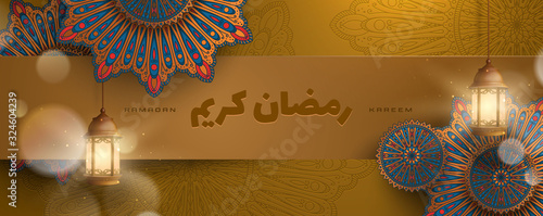 Gold ramadan kareem 3d banner illustration vector with islamic mandala and glowing lantern