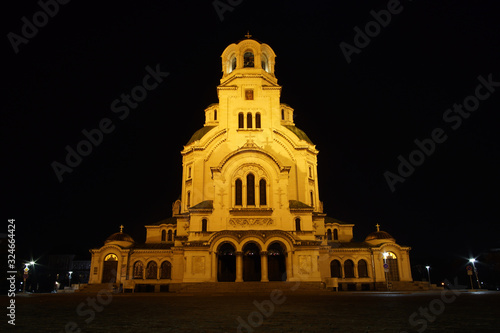 Sofia Cathedral Aleksandar Nevski - East View