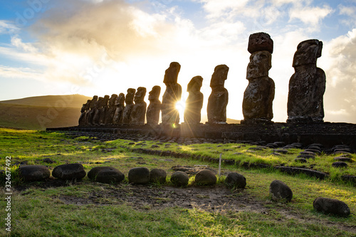 Easter island landscape. Ahu Tongariki. Panoramic view Papa nui photo