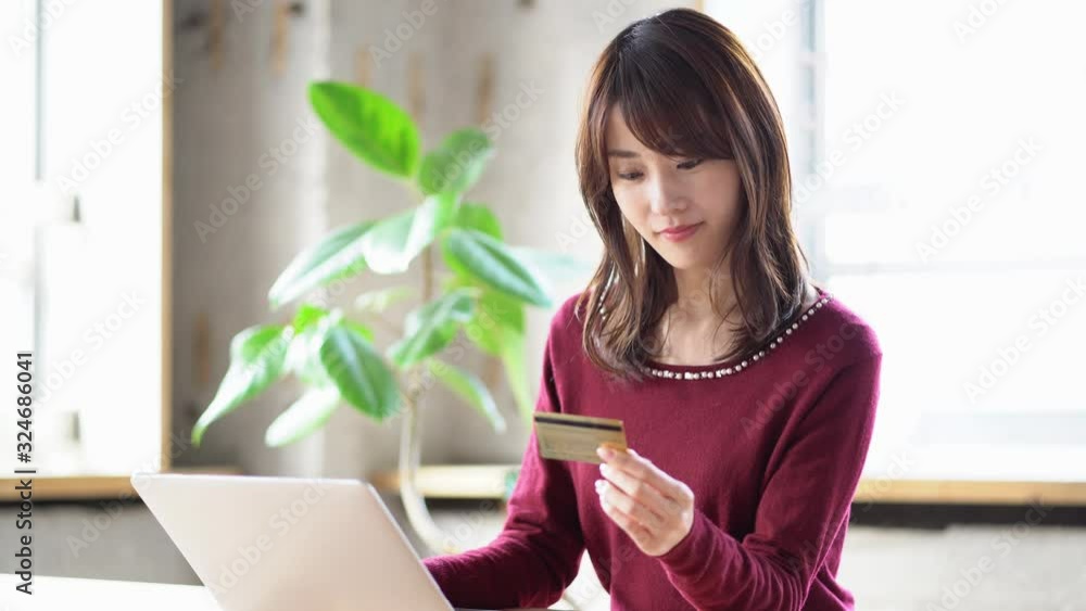 クレジットカード ネットショッピング クレジットカード ネットショッピング