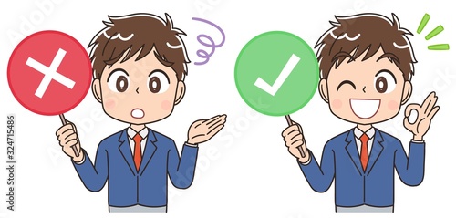 高校生のイラスト 男子 男 中学生 ブレザー マンガ アニメ