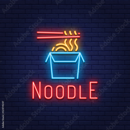 Neon Noodle Ramen Wok Logo