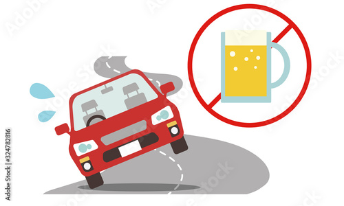 車　飲酒運転